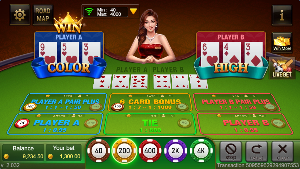 phdream16 casino